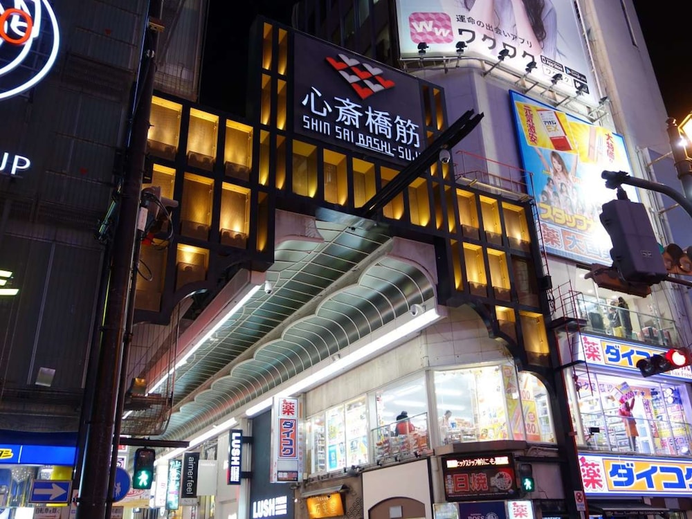 アパホテル＆リゾート〈御堂筋本町駅前タワー〉 大阪