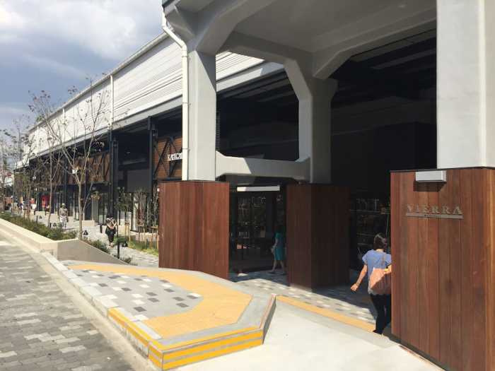 盆栽ゲストハウス 大阪