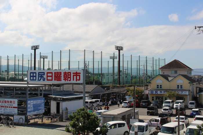 SANO - SAN - CHI 麦 大阪