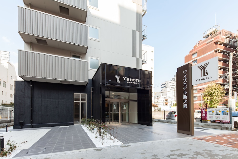 ワイズホテル新大阪 大阪
