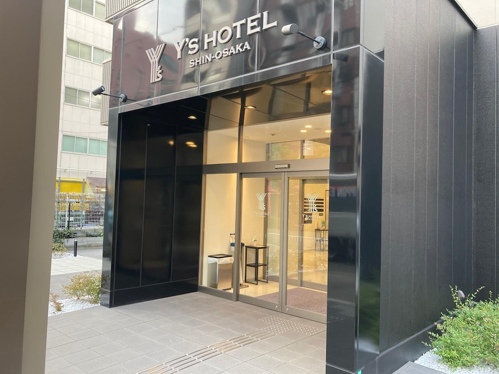 ワイズホテル新大阪 大阪