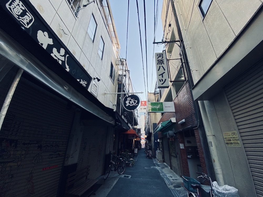 APARTMENT BS KAWARA HEIGHTS NAMBA 大阪