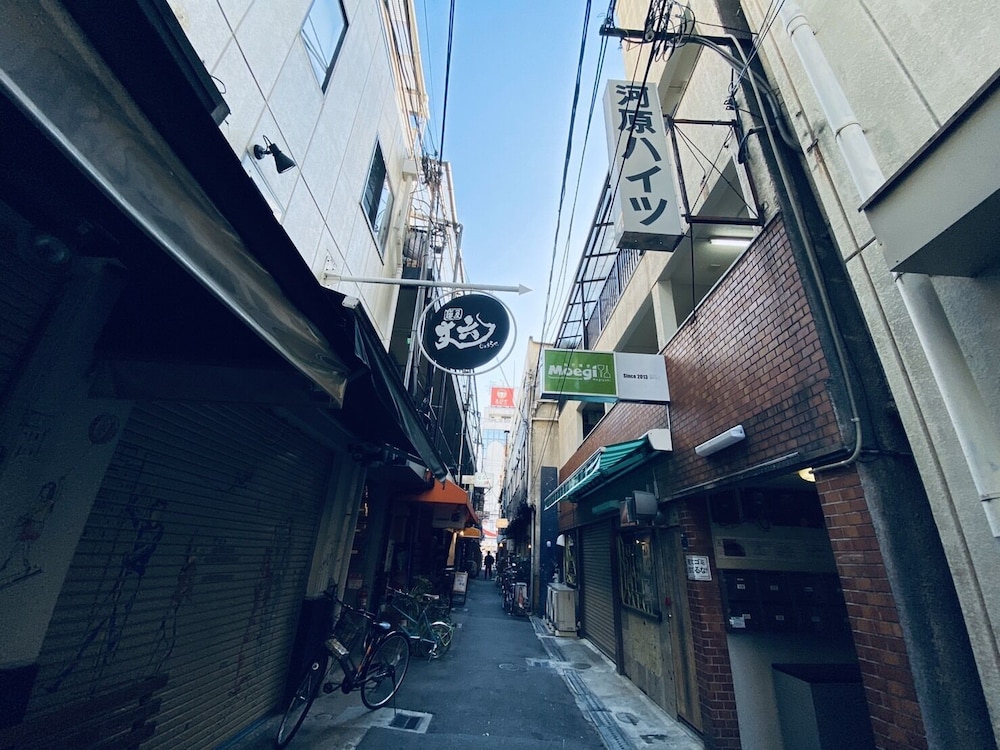 APARTMENT BS KAWARA HEIGHTS NAMBA 大阪