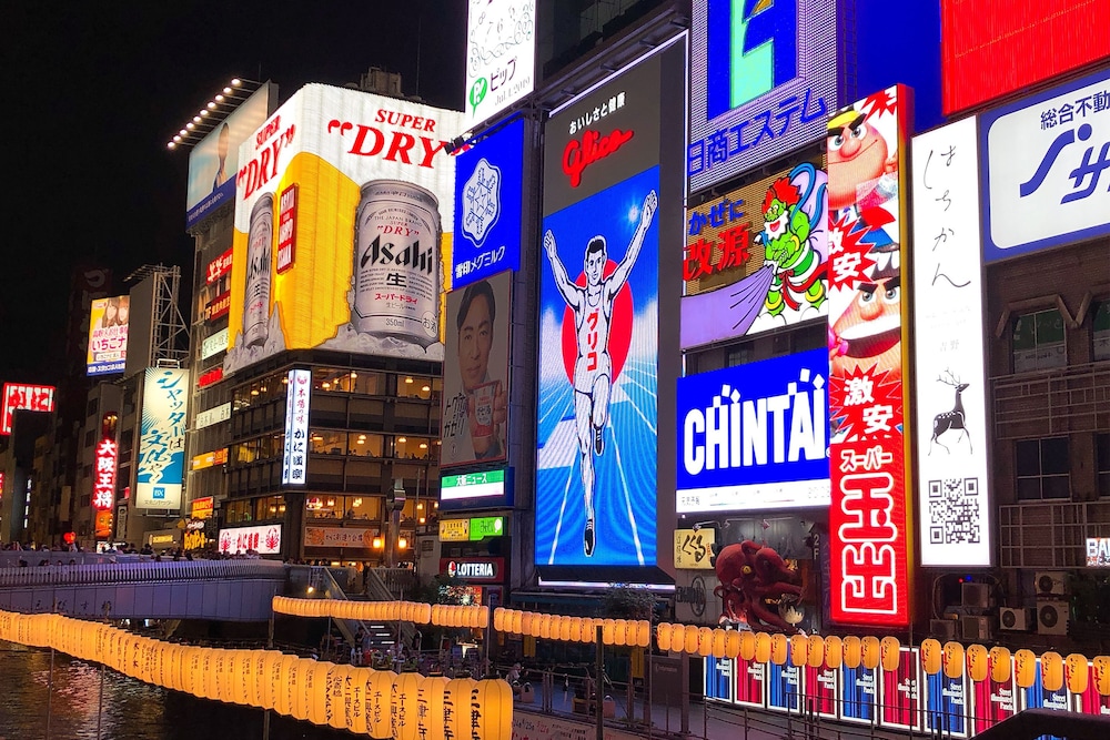 ホテルトレンド西心斎橋 大阪
