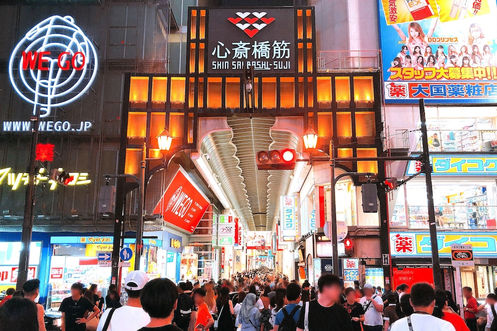 ホテルトレンド西心斎橋 大阪