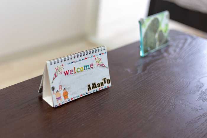 COMFORT SELF HOTEL AMANTO 大阪
