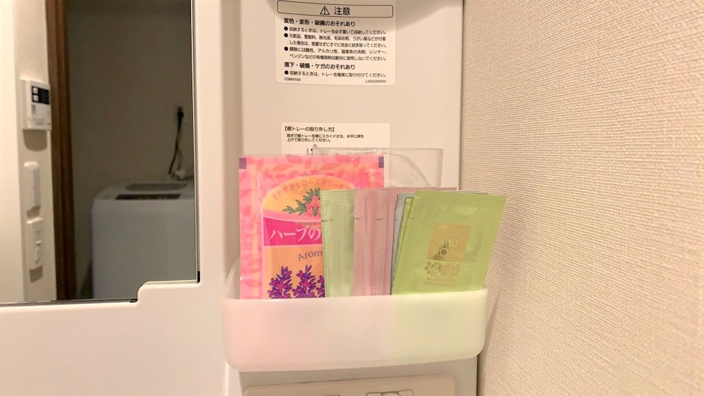 @RLIS_HOUSE 新大阪北 大阪