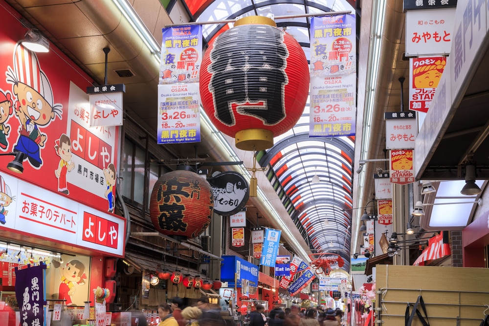 @RLIS_HOUSE 新大阪北 大阪