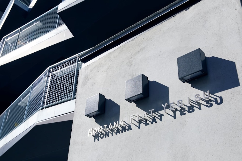 MONTANA FLAT YEBISU 大阪