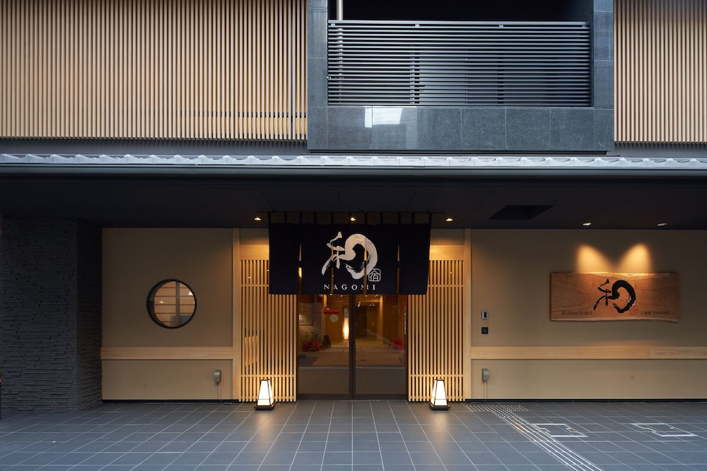 WELINA HOTEL 心斎橋 和NAGOMI 大阪