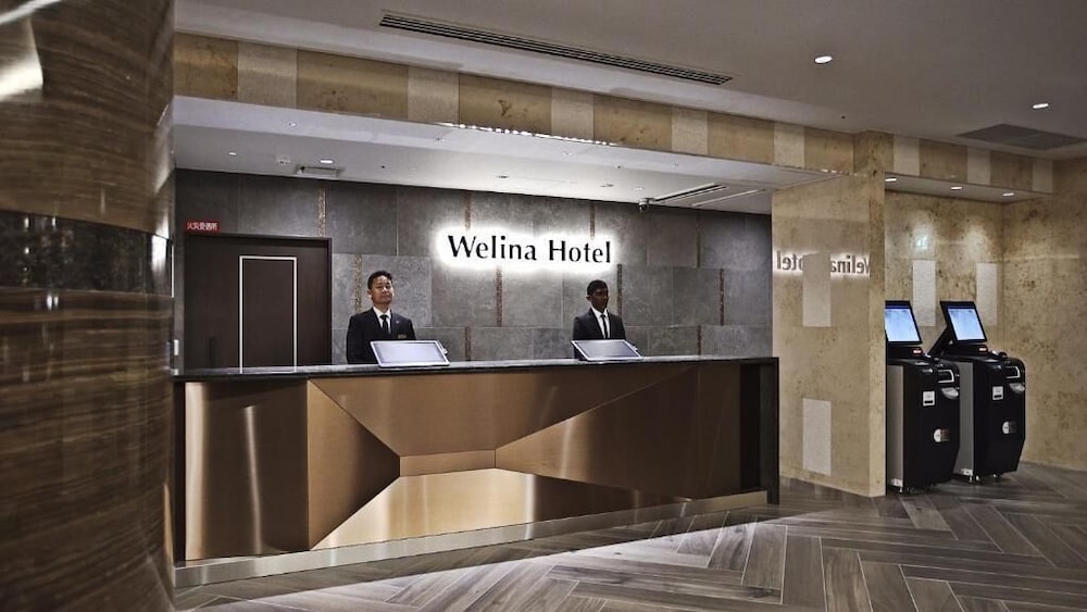 WELINA HOTEL PREMIER 中之島 EAST 大阪