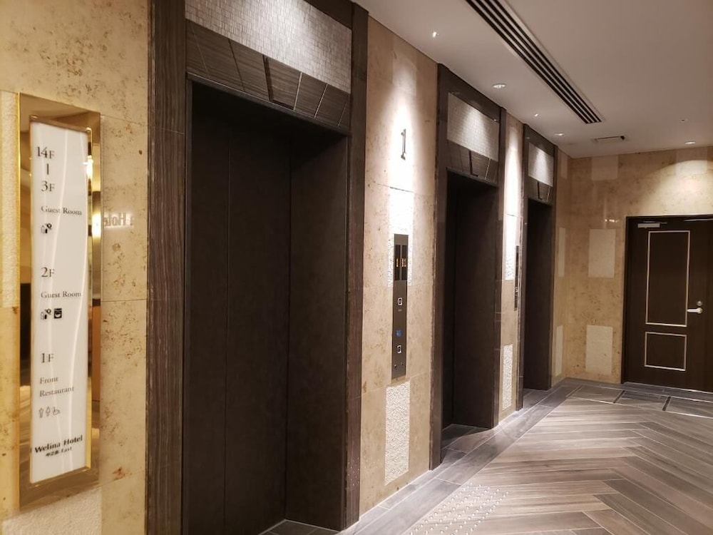 WELINA HOTEL PREMIER 中之島 EAST 大阪