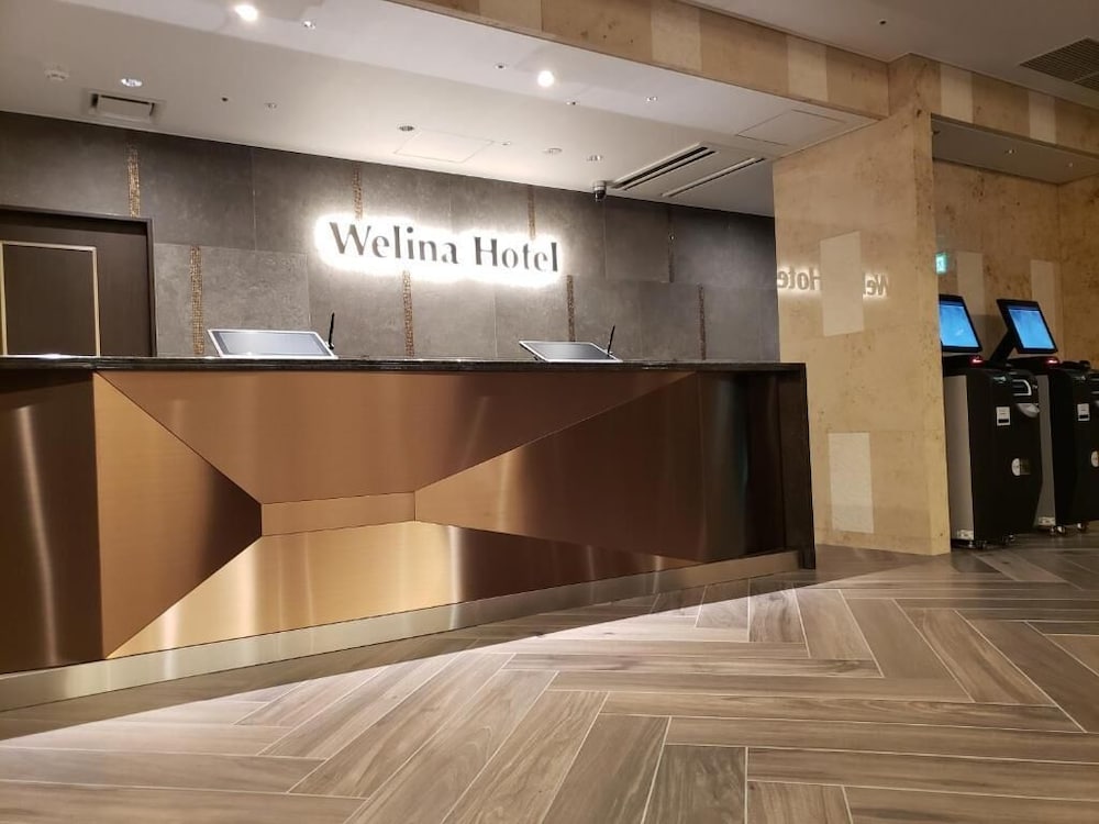 WELINA HOTEL PREMIER 中之島 EAST 大阪