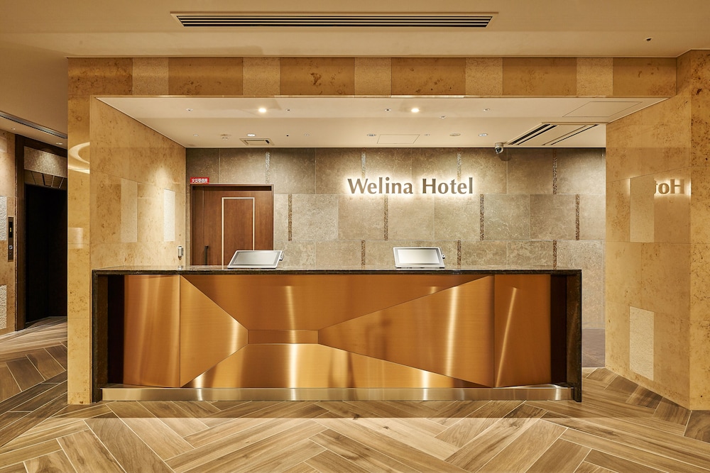 WELINA HOTEL PREMIER 中之島 EAST 大阪