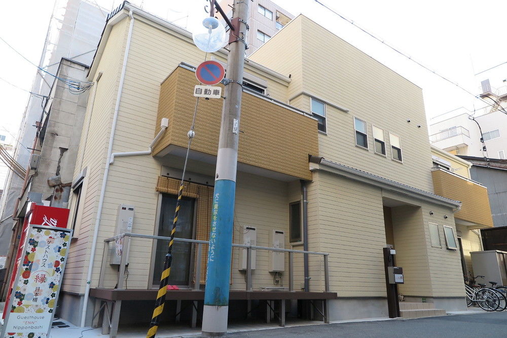 ゲストハウス縁 日本橋 大阪