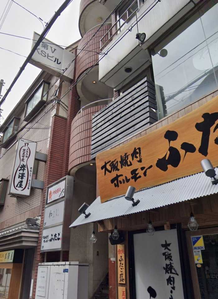 KS BUILDING 大阪
