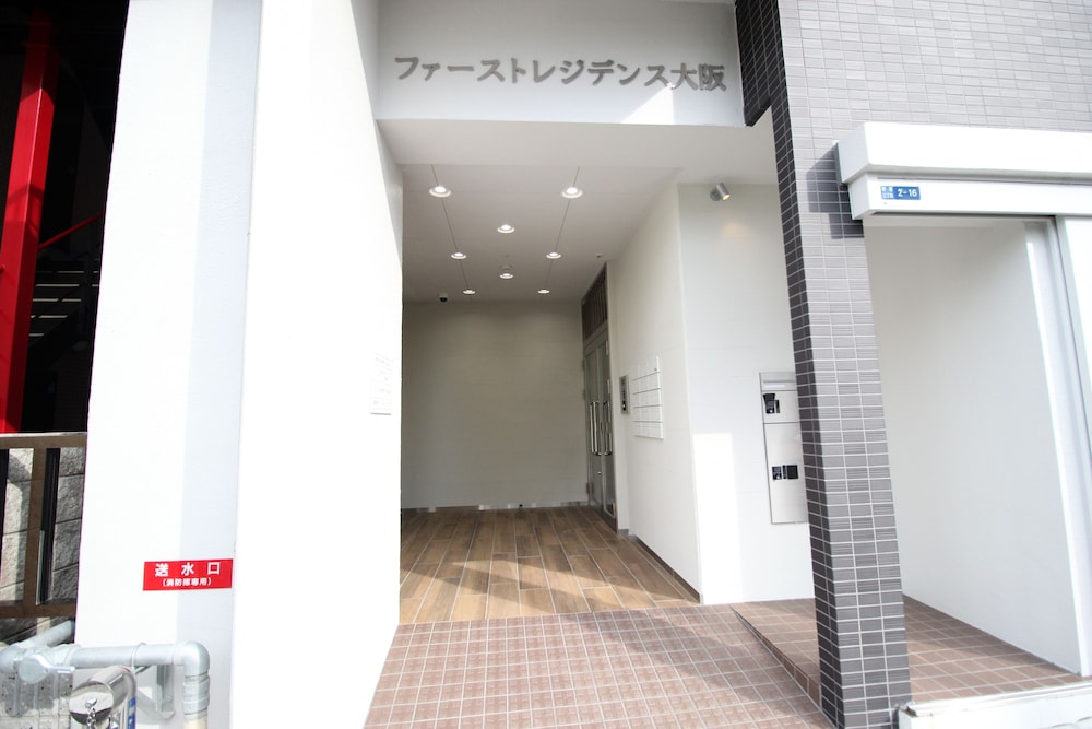 ファースト レジデンス大阪 大阪