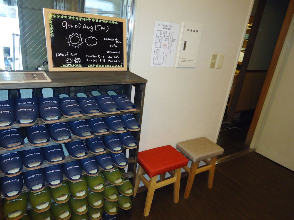 OSAKA HANA HOSTEL - 大阪花宿 - 大阪