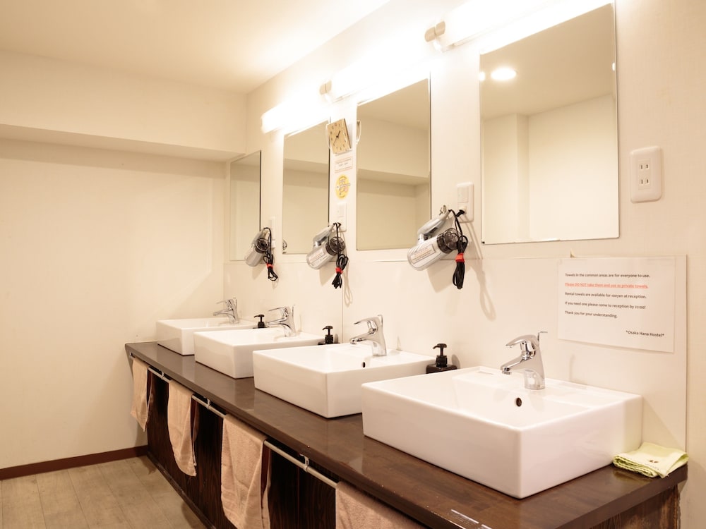 OSAKA HANA HOSTEL - 大阪花宿 - 大阪