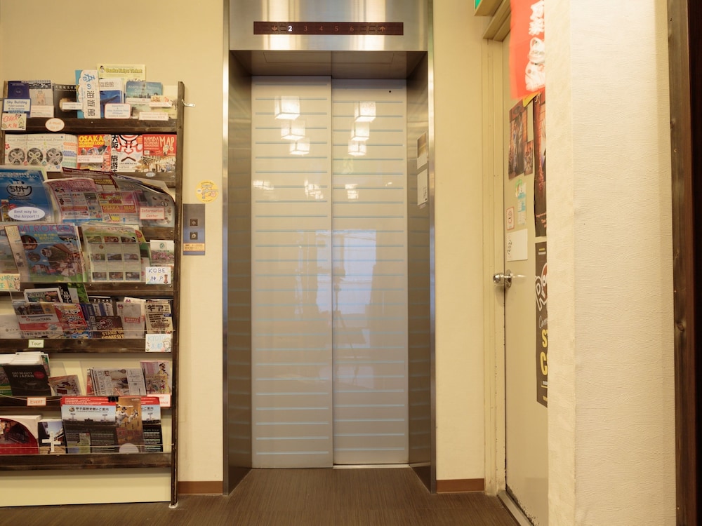 OSAKA HANA HOSTEL - 大阪花宿 - 大阪