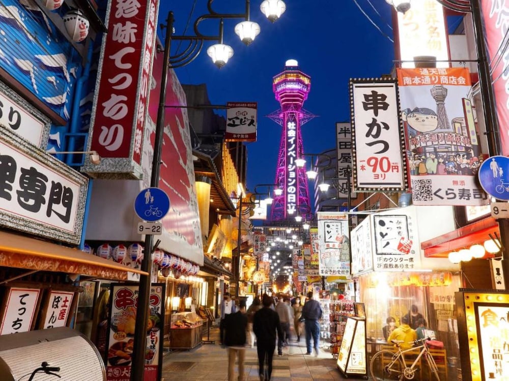 ライズホテル大阪北新地 大阪