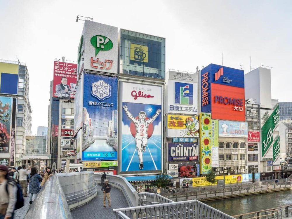 ライズホテル大阪北新地 大阪