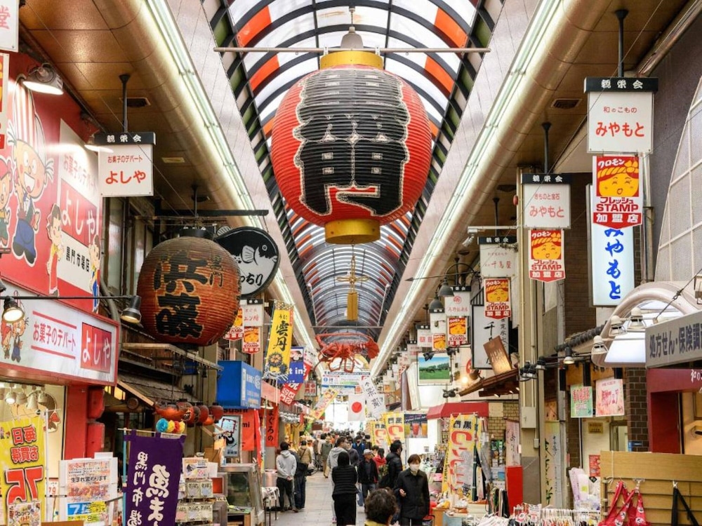 ライズホテル大阪北新地 大阪