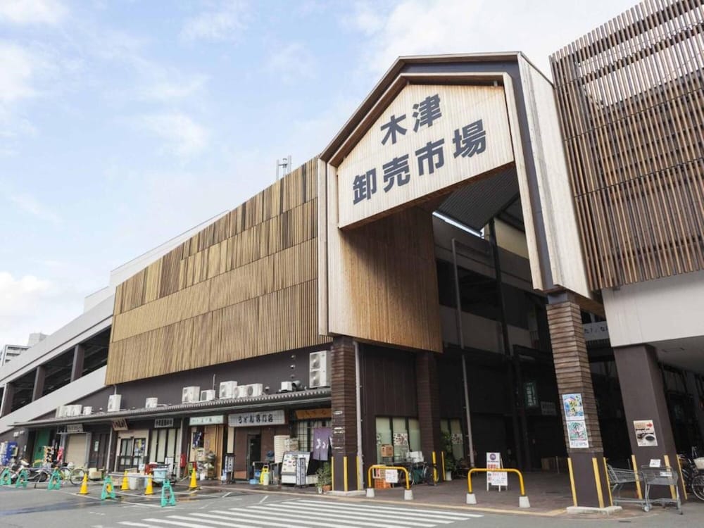 ライズホテル大阪北新地 大阪