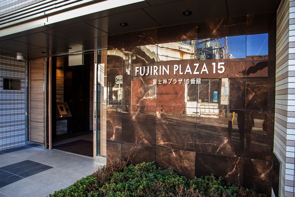 HOYOU SUITE RESIDENCE OSAKA ASHIHARABASHI STATION FRONT 大阪