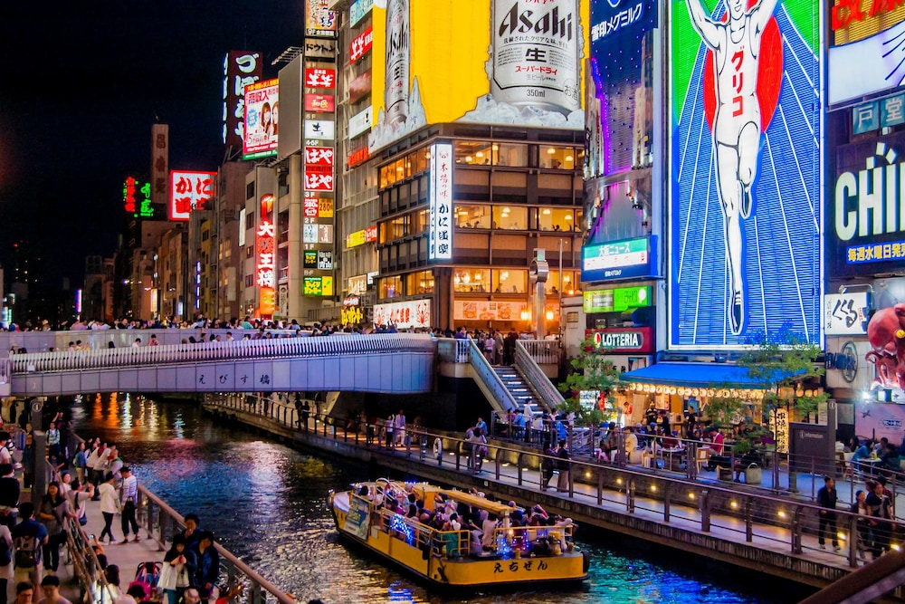 HOYOU SUITE RESIDENCE OSAKA ASHIHARABASHI STATION FRONT 大阪