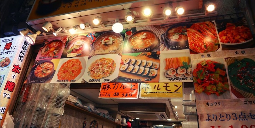 TSURUHASHI HOUSE 大阪