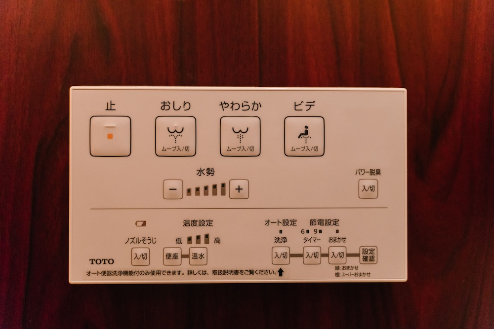 TSURUHASHI HOUSE 大阪