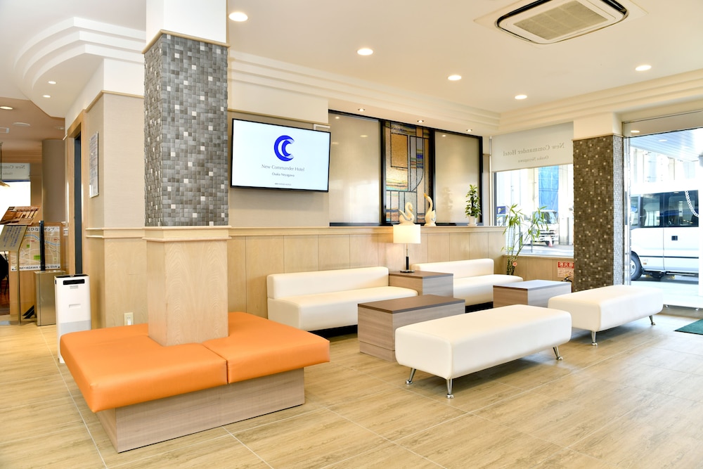 ニューコマンダーホテル大阪〈寝屋川〉 大阪