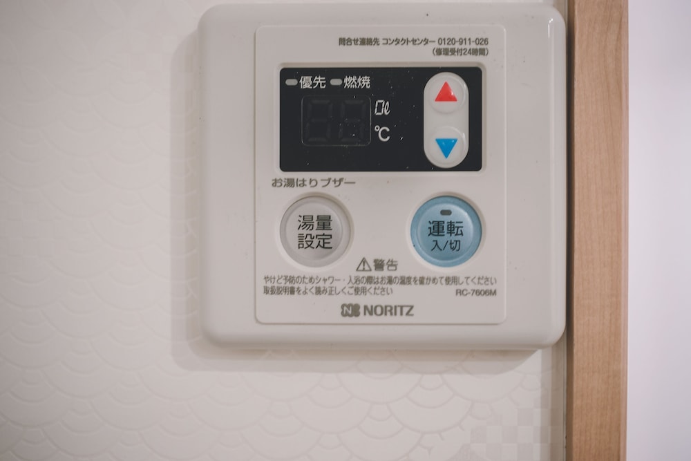 LOCAL STAY IN TAISHI 大阪