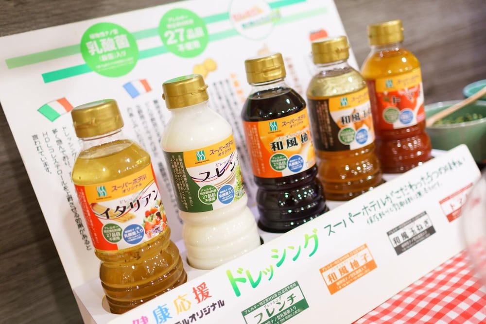 スーパーホテル JR 新大阪東口 大阪