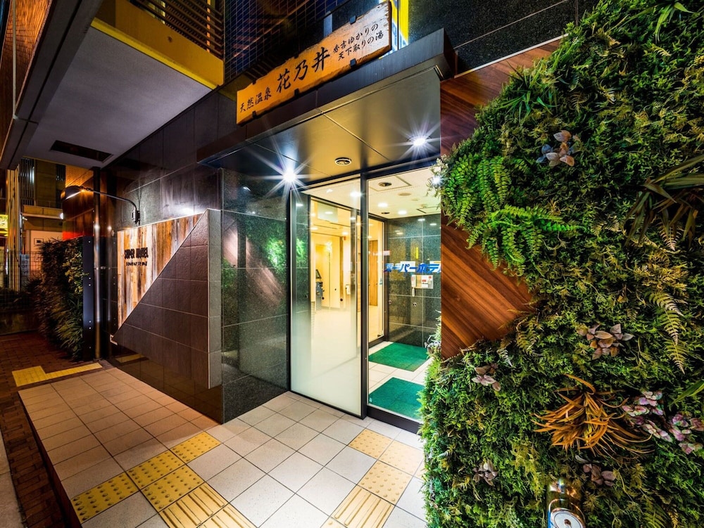 スーパーホテル JR 新大阪東口 大阪