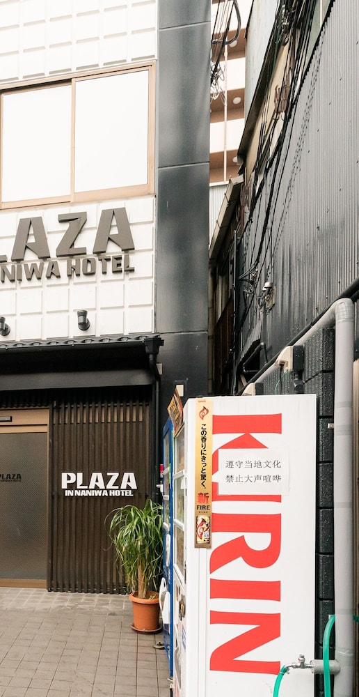 OYO 44746 プラザイン難波南 大阪