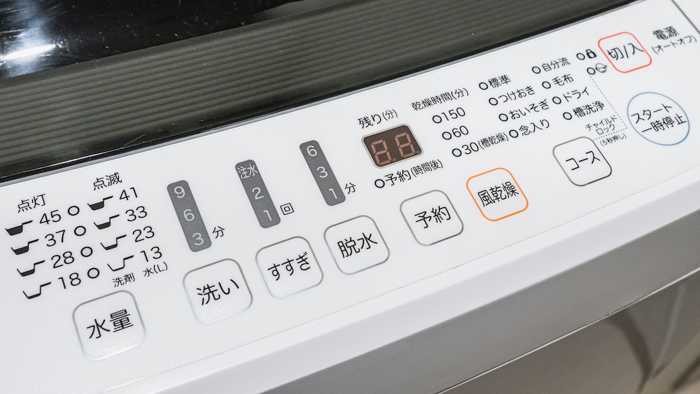 THE SENSE MIYAKOJIMA AFP APARTMENT 大阪