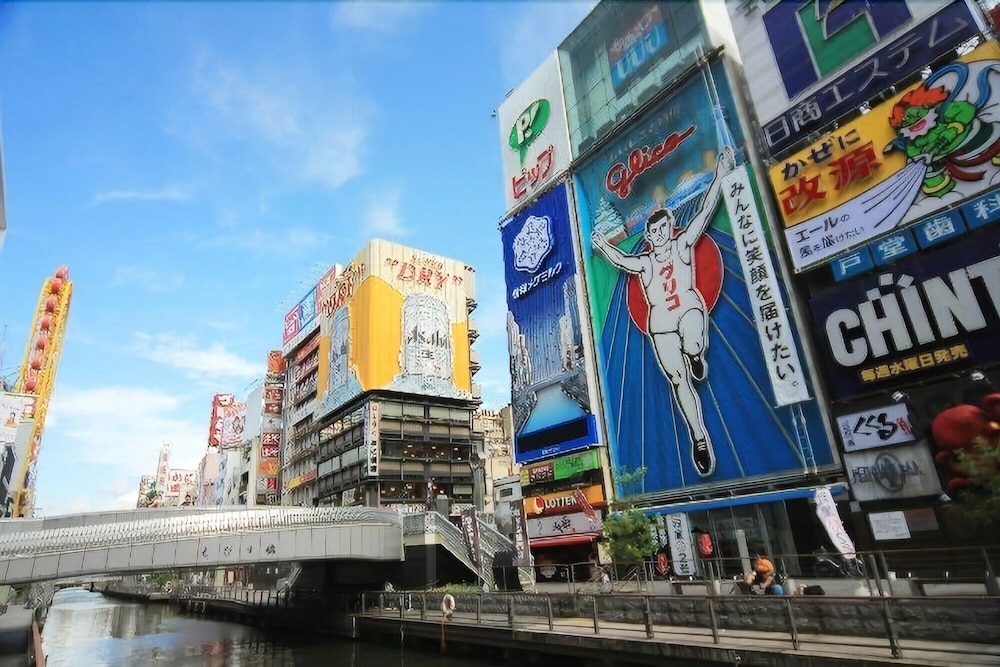 ラ・ジェント・ホテル大阪ベイ 大阪