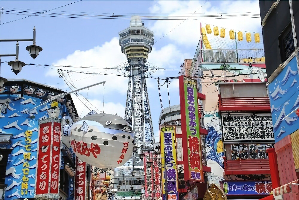 ラ・ジェント・ホテル大阪ベイ 大阪