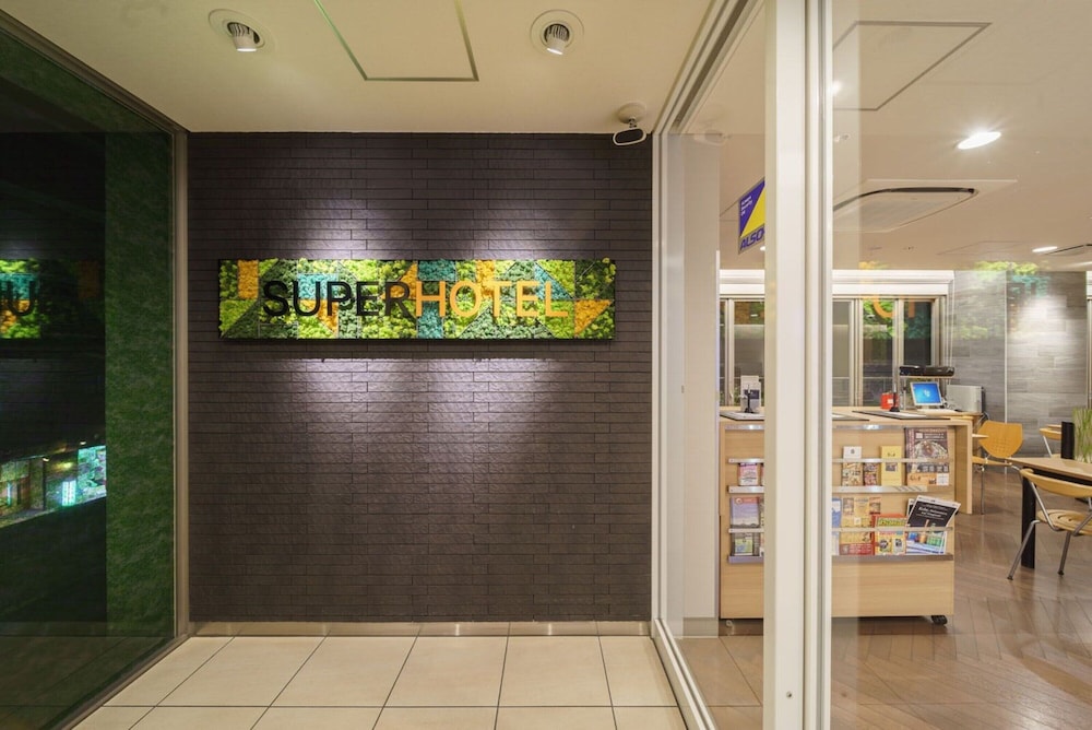 スーパーホテル御堂筋線・江坂 大阪