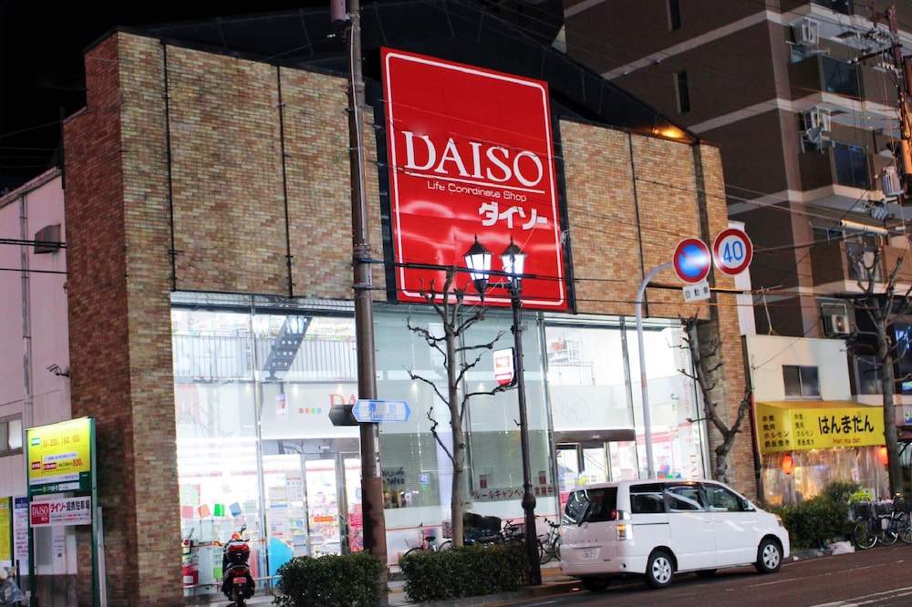 HOTEL AARON TSUTEN EAST 大阪