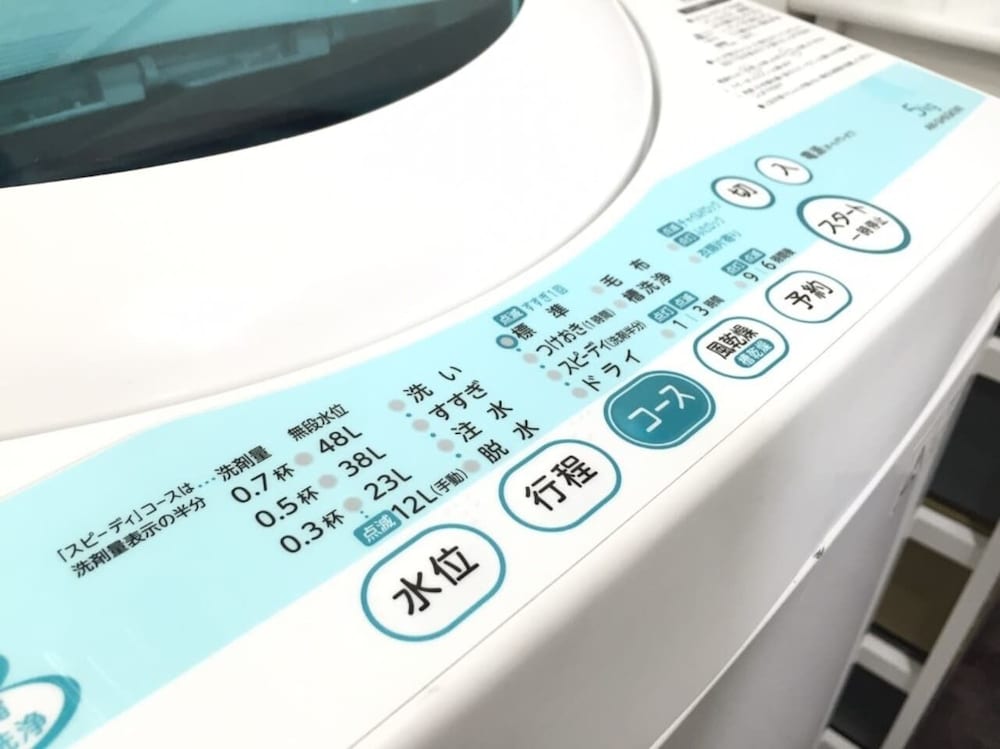 SHIN-OSAKA GRAND-H 202 大阪