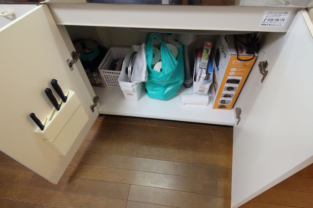 STUDIO MINAMISENBA 502 大阪