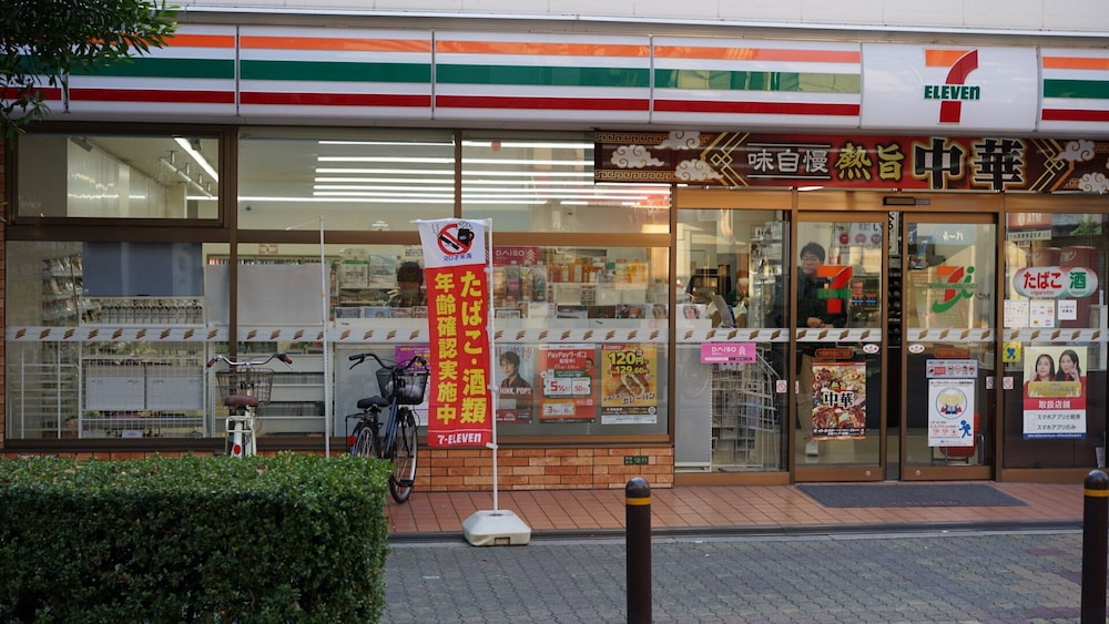 HOMEE OSAKA 大阪