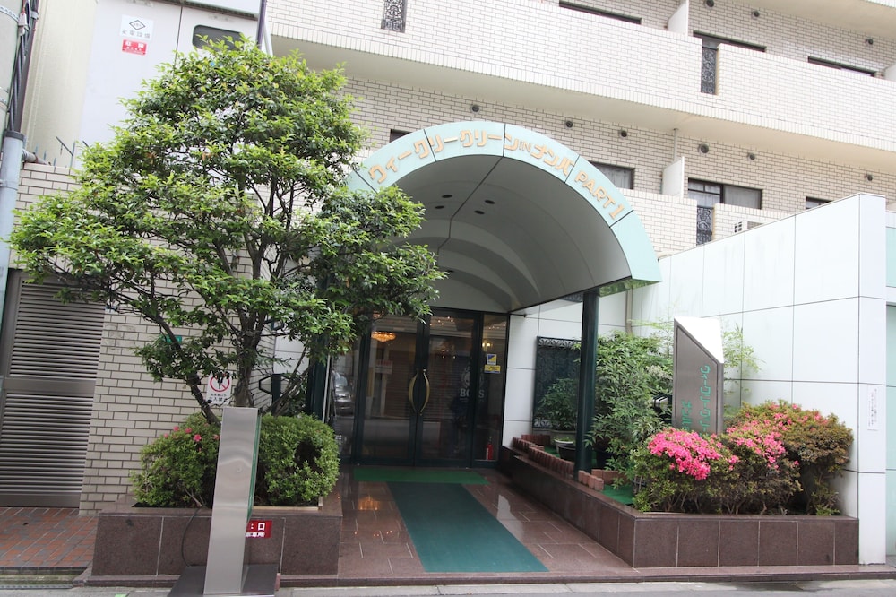 ウィークリーグリーンインなんば 大阪
