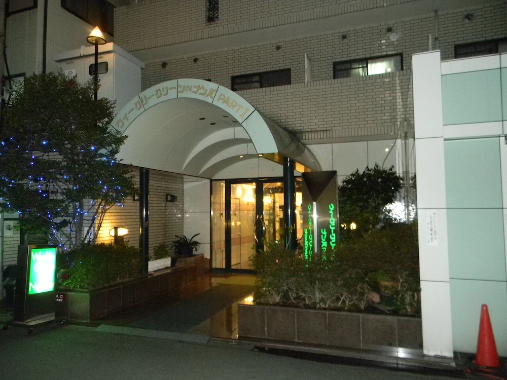 ウィークリーグリーンインなんば 大阪