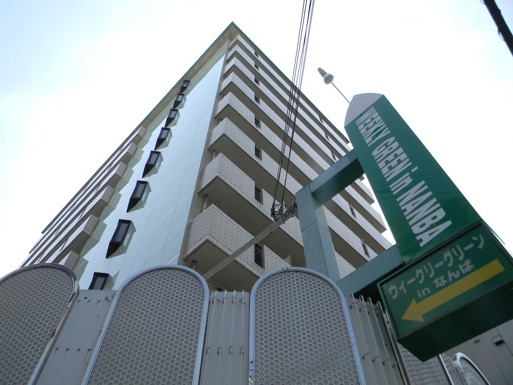 ウィークリーグリーンインなんば 大阪