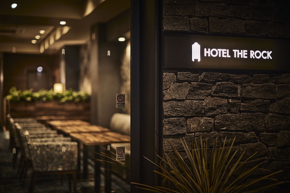HOTEL THE ROCK 大阪