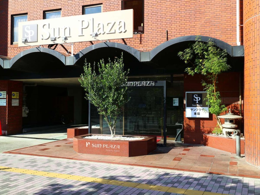 ホテルサンプラザ堺本館 大阪
